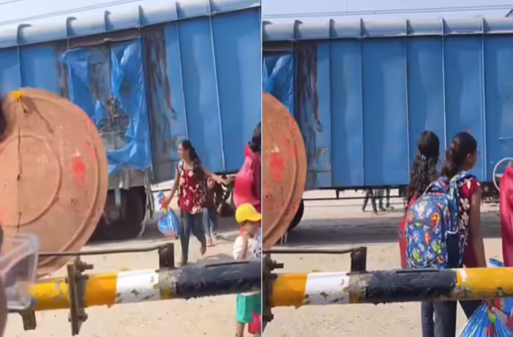 चलती ट्रेन के नीचे से ट्रैक पार करने का खतरनाक वीडियो वायरल, लोग बोले - 'लगता है यमराज छुट्टी पर है...'&nbsp;