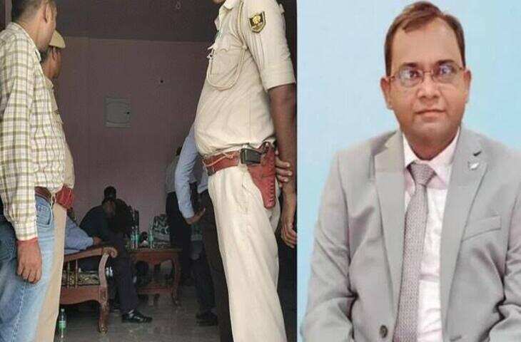 दरभंगा BDO पर आय से 121.87% अधिक संपत्ति का आरोप, EOU की छापेमारी में 16 बैंक खाते फ्रीज