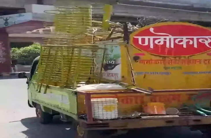 Udaipur में अब पेड़ पौधों को लगाने और टूटे-मुरझाए पौधों को ठीक करने के लिए एंबुलेंस शुरु &nbsp;की