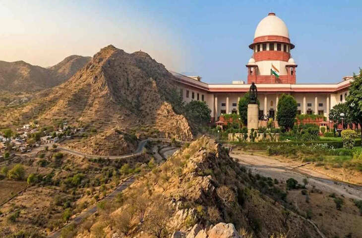 अरावली पर्वतमाला को लेकर विवाद फिर सुप्रीम कोर्ट पहुंचा, वीडियो में देखें नई परिभाषा पर कोर्ट ने लिया संज्ञान, आज होगी सुनवाई