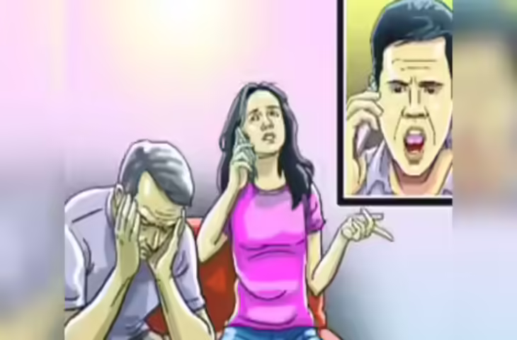 &lsquo;पत्नी गैर मर्दों से फोन पर बात करती थी, मुझे सामाजिक अपमान सहना पड़ा&rsquo;, तलाक केस में कोर्ट ने बॉयफ्रेंड को बनाया पक्षकार
