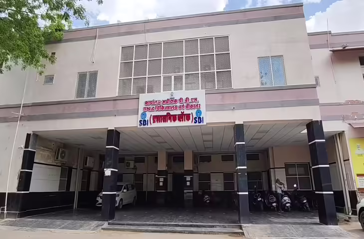 बीकानेर अस्पताल में ऑक्सीटोसिन इंजेक्शन खरीद जांच के दायरे में, वीडियो में देंखे 5 प्रसूताओं की किडनी फेल होने से बढ़ी चिंता
