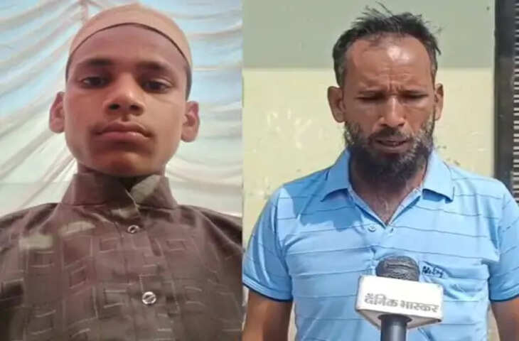 श्रावस्ती में मदरसे से लापता 18 वर्षीय छात्र का मामला एक महीने बाद भी अनसुलझा, परिजनों में चिंता