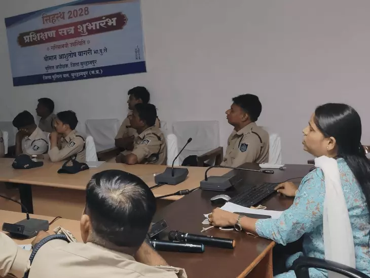 सिंहस्थ 2028 की तैयारियां तेज, बुरहानपुर में पुलिस प्रशिक्षण के 12वें बैच का शुभारंभ