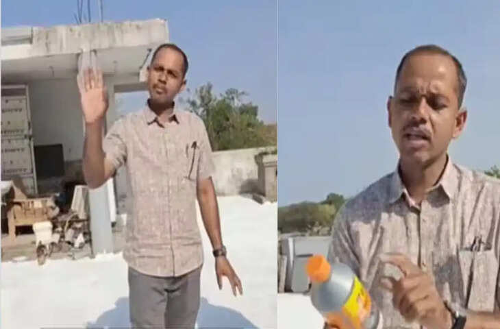 सिर्फ 850 रुपये में ठंडी हो जाएगी छत? देसी ट्रिक का वीडियो सोशल मीडिया पर वायरल
