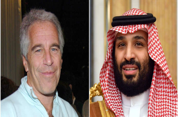 'द्वीप पर बनवाई &lsquo;मस्जिद&rsquo;, सोने का गुंबद और मक्का से मंगवाए कपड़े...' क्राउन प्रिंस का करीबी बनना चाहता था Jeffrey Epstein