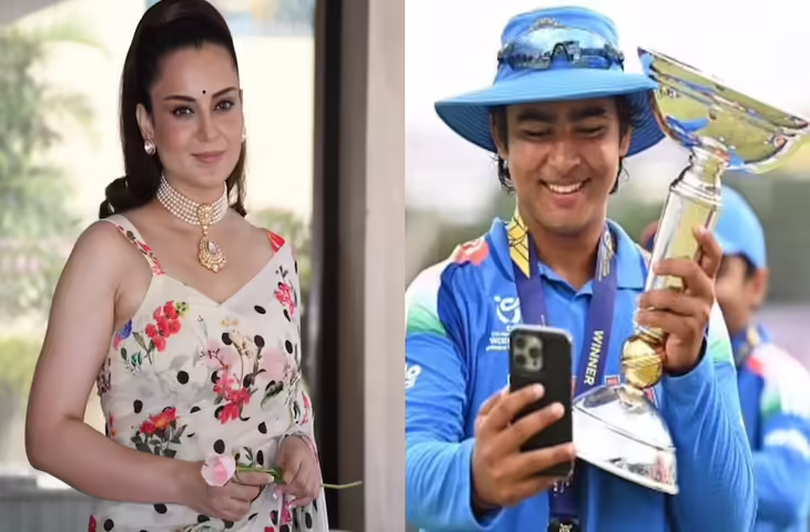 15 साल के&nbsp;वैभव सूर्यवंशी की फैन हुई कंगना रनौत, तारीफ करते हुए बोली - ''सचिन और विराट से भी अच्छा...'