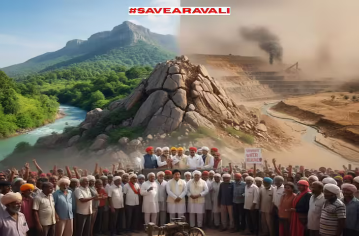 अरावली का इतिहास और वर्तमान संकट: कैसे भारत की सबसे प्राचीन पहाड़ श्रंखला मिटने की कगार पर&nbsp;