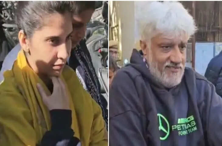 फिल्म निर्माता विक्रम भट्ट और पत्नी श्वेतांबरी को 7 दिन की रिमांड, 30 करोड़ के बायोपिक घोटाले में अब खुलेगा राज