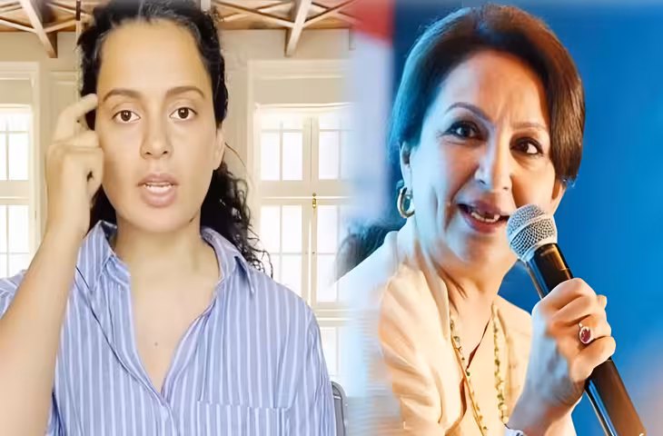 शर्मिला टैगोर के वंदे मातरम् वाले बयान पर भड़कीं कंगना रनौत, बोलीं- 'हिंदू-मुस्लिम सोच से बाहर आइए'
