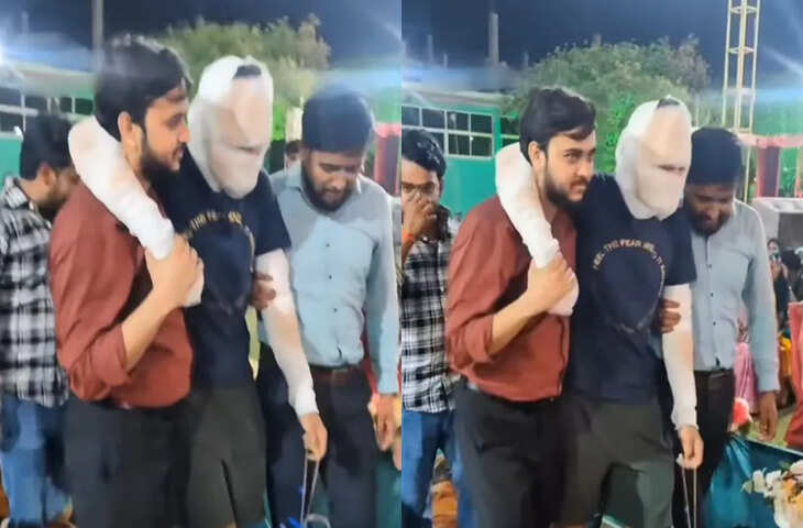 शरीर पर बंधी पट्टियों के साथ ही दोस्त की शादी में पहुंचा शख्स, लोग बोले- 'भाईचारा ऑन टॉप'