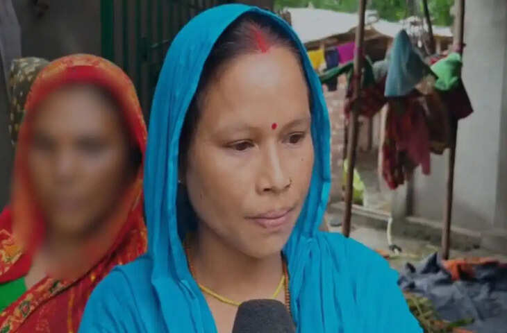 Bihar News: आंगनबाड़ी सहायिका के खाते में दिखे 740 करोड़ रुपये, 2100 रुपये निकालने पहुंची तो बैंक में मचा हड़कंप