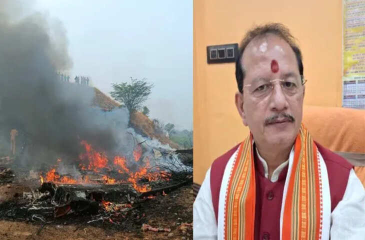 बारामती विमान हादसा: महाराष्ट्र के उपमुख्यमंत्री अजित पवार समेत 6 की मौत, बिहार उपमुख्यमंत्री ने जताया शोक