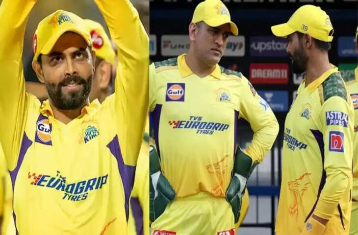 CSK से जुड़ी सभी पोस्ट Ravindra Jadeja ने किया डिलीट, फैंस ने कहा खत्म नहीं हुआ मैनेजमेंट के साथ विवाद