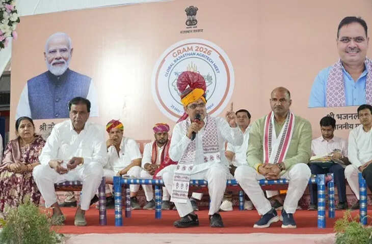 प्रतापगढ़ दौरे पर मुख्यमंत्री भजनलाल शर्मा, वीडियो में देंखे ग्रामीण चौपाल में विकास और शिक्षा पर जोर