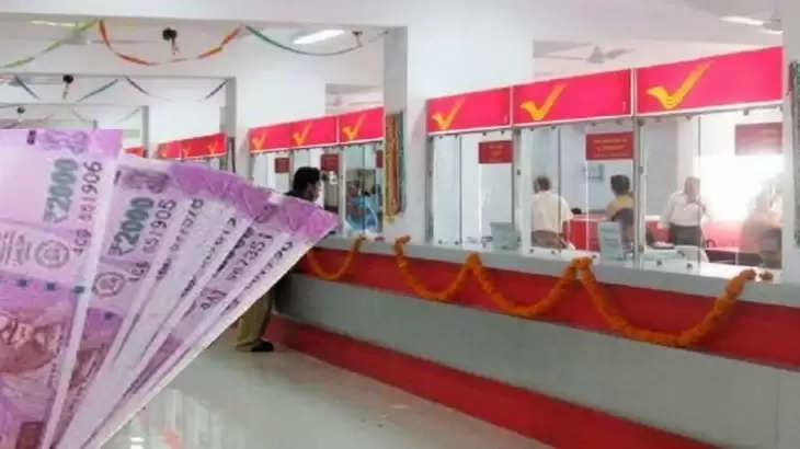Post office की ये स्कीम बना देगी धनवान, एक साथ मिलेंगे 14 लाख रुपए