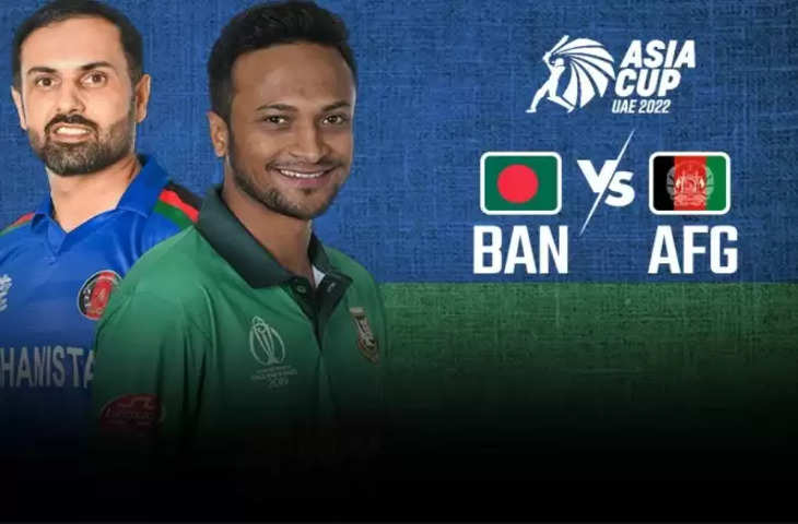 BAN vs AFG Asia Cup T2011111