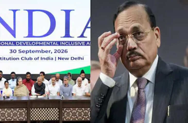 प्रदर्शन पर पाबंदी और विपक्ष से मुलाकात पर CJI की प्रतिक्रिया: 'कारण बता चुका हूँ', राहुल पहुँचेंगे सुप्रीम कोर्ट