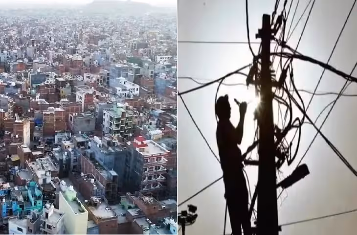 रांची में सोमवार को आधी रांची की बिजली रहेगी गुल, मरम्मत कार्य के कारण अलग-अलग इलाकों में कटौती