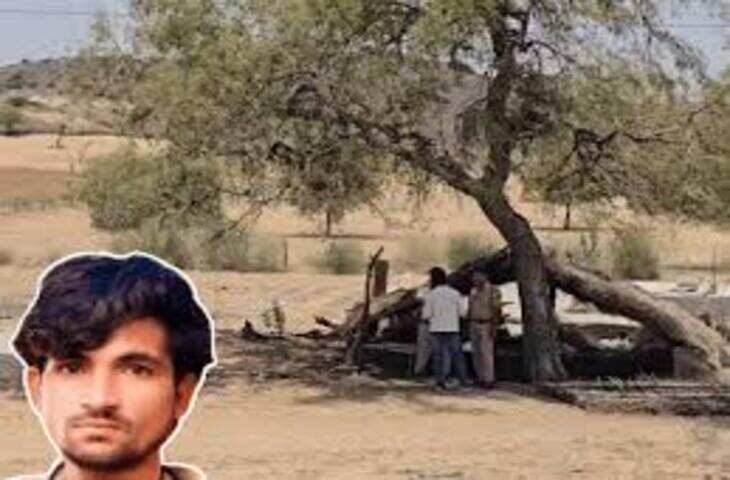 बाड़मेर में प्रेम संबंध बना जानलेवा, वीडियो में देंखे 6 बच्चों की मां के साथ जा रहे युवक की पीट-पीटकर हत्या; आरोपी फरार