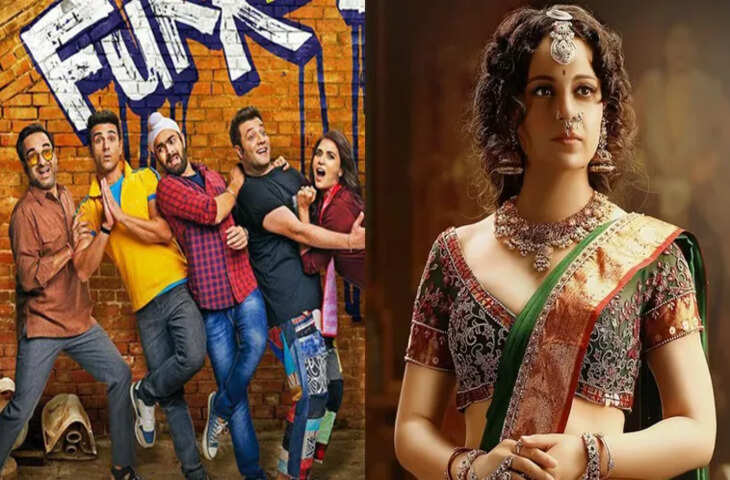 U/A सर्टिफिकेट से प्रमाणित हुई Kangana Ranaut की&nbsp;Chandramukhi 2, बॉक्स ऑफिस पर फुकरों से करेगी दो-दो हाथ&nbsp;