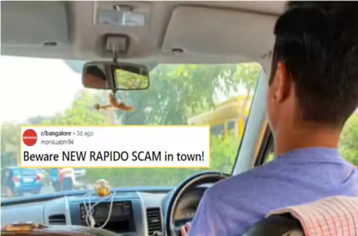 बेंगलुरु में शख्स ने पकड़ी Rapido राइडर की &lsquo;फेक ऐप&rsquo; चाल, किराया बढ़ाने का जुगाड़ देख लोग हैरान, पोस्ट वायरल