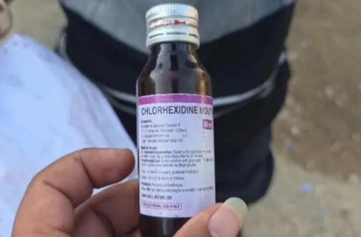 किशनगढ़ डिस्पेंसरी में लापरवाही: मरीज को 43 दिन एक्सपायर दवा दी गई