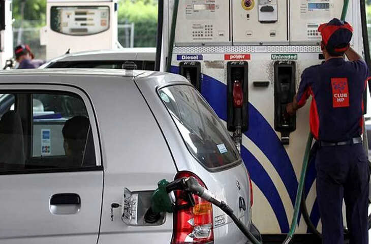 Petrol Diesel Price Today: बढ़े या घटे दाम? जानें 10 जून को आपके शहर में पेट्रोल और डीजल का ताजा भाव