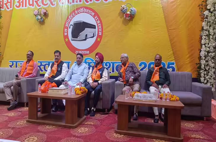  बस ऑपरेटर एसोसिएशन के अधिवेशन में पहुंचे सुरेश सिंह रावत, समस्याओं के शीघ्र समाधान का आश्वासन दिया
