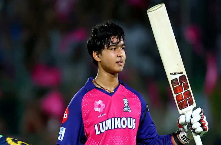 IPL का एक मैच खेलकर कितने लाख कमा रहे हैं वैभव सूर्यवंशी? जानकर उड़ जाएंगे होश