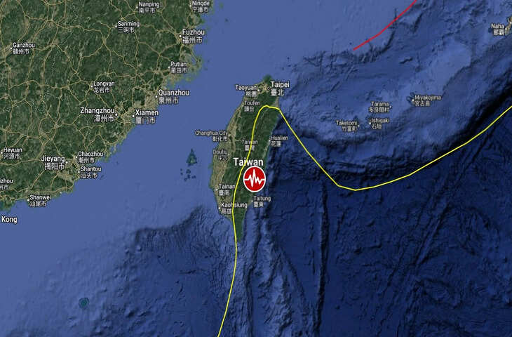 भूकंप के तेज झटकों से दहला ताइवान!&nbsp;ताइपे में हिलीं गगनचुंबी इमारतें, लोगों में दहशत​​​​​​​