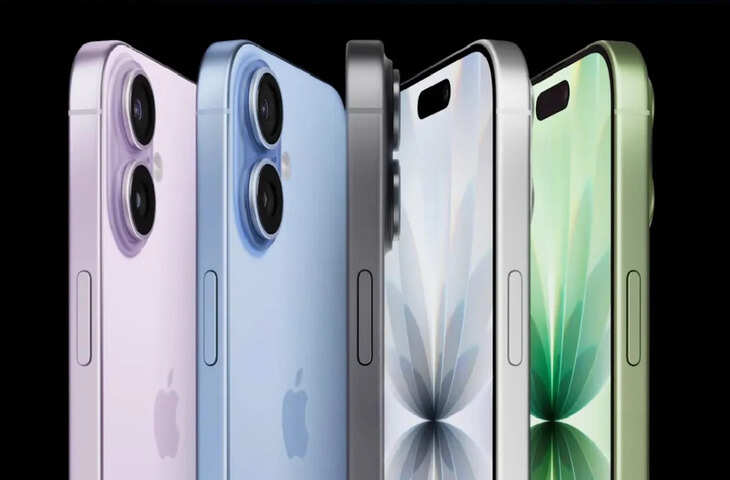 iPhone 17 पर बड़ी डील: 45 हजार से कम कीमत में खरीदने का मौका, ऐसे उठाएं ऑफर का फायदा
