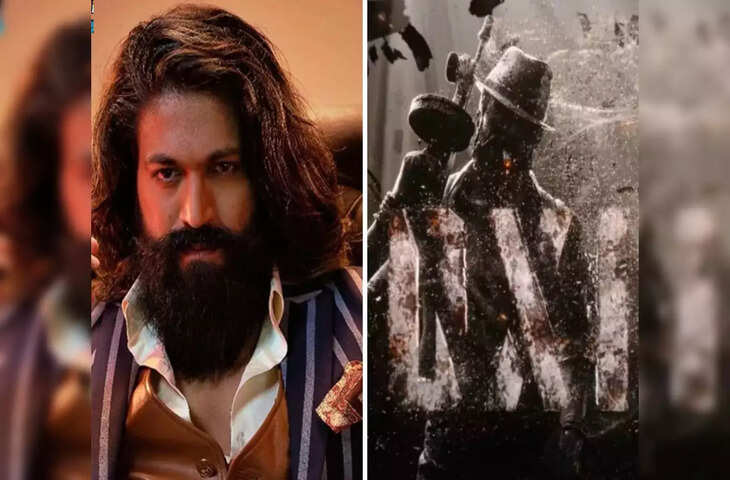 कड़ाके की धूप में Toxic की शूटिंग करते दिखे&nbsp;KGF स्टार यश, सेट से लीक हुई तस्वीरों को देख&nbsp;एक्साइटेड हुए फैन्स&nbsp;