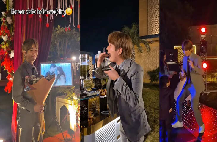 'झूठ नहीं बोलूंगा..' कोरियन लड़के ने पहली बार भारतीय शादी देखकर ​दिया रिएक्शन, खाया-पीया और जमकर लगाए ठुमके, VIDEO