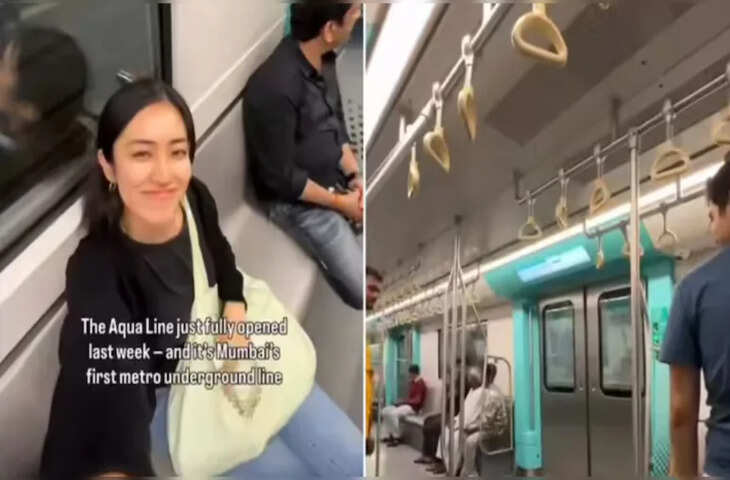 जापानी महिला ने मुंबई के अंडरग्राउंड मेट्रो में किया सफर,स्टेशन पर कदम रखते ही बोल दी ऐसी बात,वीडियो हुआ VIRAL