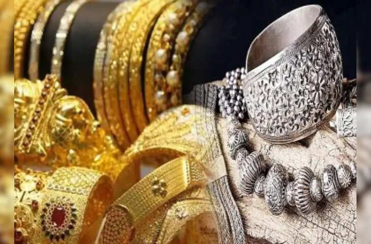 चांदी की कीमतों में ऐतिहासिक उछाल! एक दिन में 17 हजार तक बढ़ी कीमत, जानिए क्या है आज के ताजा भाव&nbsp;