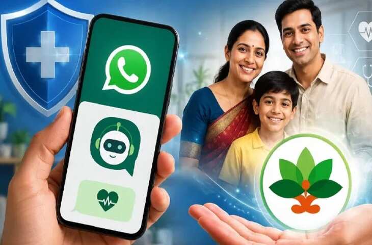 Ayushman Card Online: अब WhatsApp से आसानी से बन जाएगा आयुष्मान कार्ड, जानें स्टेप-बाय-स्टेप पूरी प्रक्रिया​​​​​​​