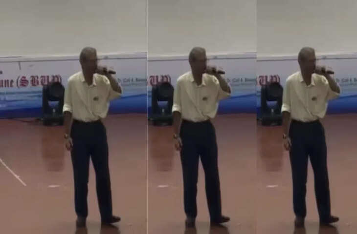 पुणे की श्री बालाजी यूनिवर्सिटी में प्रोफेसर की गायकी ने जीता दिल, फेस्ट में गूंजा &lsquo;महबूबा महबूबा&rsquo;