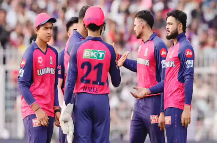 राजस्थान रॉयल्स की नई जर्सी लॉन्च, फुटेज में देंखे इस बार नीले रंग में मैदान पर उतरेगी टीम