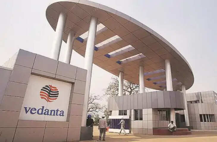 Vedanta Group ED Raid: वेदांता ग्रुप के मुंबई-दिल्ली कार्यालयों पर ED की छापेमारी, फेमा उल्लंघन के आरोपों की जांच तेज