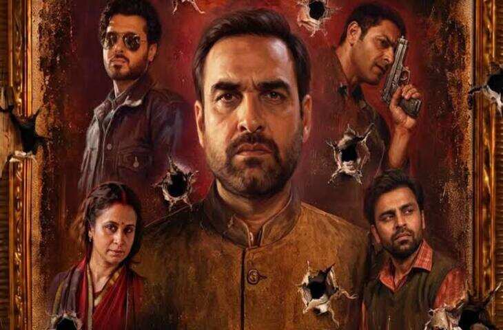 Mirzapur The Movie Box Office Collection: 5वें दिन 112 करोड़ पार, जानें फिल्म की अब तक की कमाई