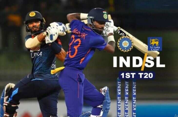 IND vs SL 1st T20 Live11111