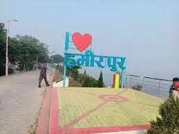 Hamirpur &nbsp;Assembly Election 2023 हमीरपुर &nbsp;विधानसभा सीट, चुनाव परिणाम, मतदाता, नतीजे, निर्वाचन क्षेत्र और उमीदवार