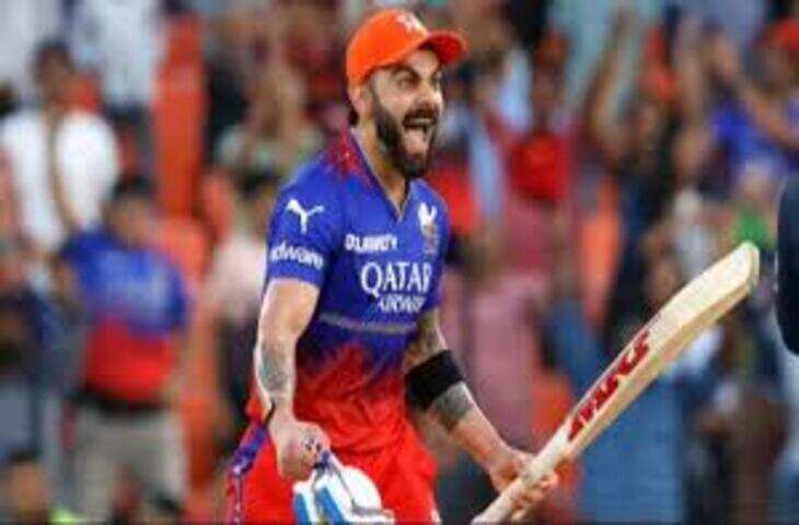 IPL इतिहास में विराट कोहली बने सबसे ज्यादा कमाई करने वाले खिलाड़ी, वीडियो में जाने 230 करोड़ की सैलरी के साथ टॉप पर