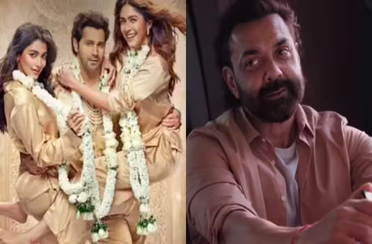 Box Office Report : &lsquo;है जवानी तो इश्क होना है&rsquo; और &lsquo;बंदर&rsquo; का पहले दिन कितने करोड़ से खुला खाता, जाने Peddi का क्या है हाल