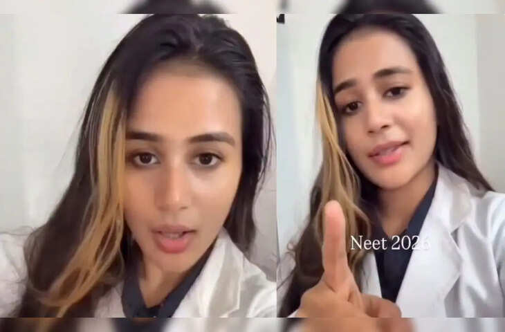Viral Video: NEET की तैयारी के लिए पटना पहुंची छात्राओं का वीडियो वायरल, पढ़ाई के बीच पार्टी पर उठे सवाल