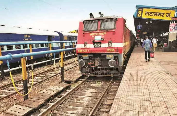 Jamshedpur Indian Railways, रेल यात्री ध्यान दें, ये 10 ट्रेन चल रही है विलंब से, यहां रही पूरी LIST