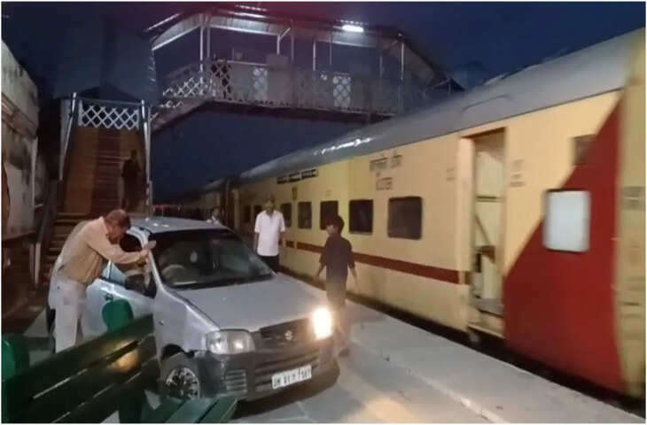नशे में धुत सेना के जवान ने कैंट रेलवे स्टेशन पर दौड़ाई कार, मची अफरातफरी