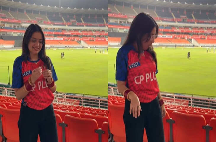 वायरल वीडियो ने दी मजेदार सीख, &lsquo;हर जगह रील नहीं बनानी चाहिए&rsquo;