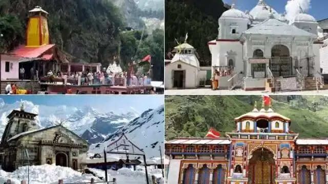 Know everything about char dham